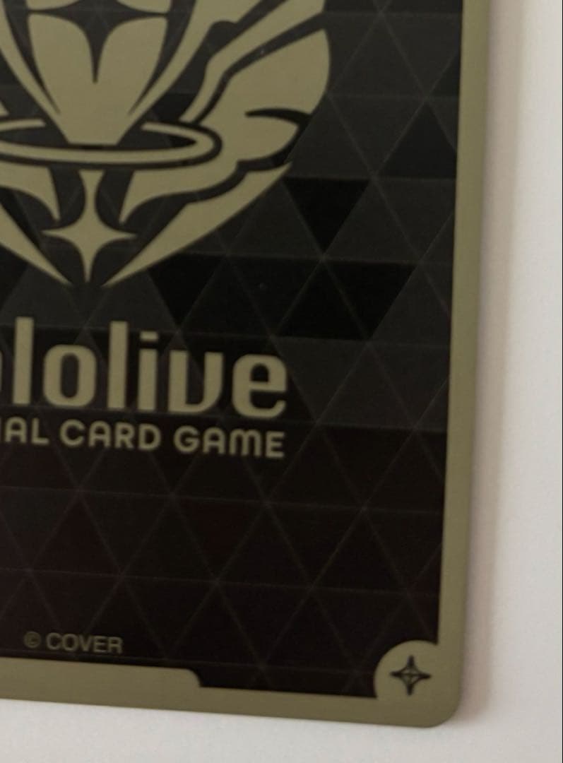 みっころね24 サイン SEC hBP02-084 ホロライブ - メルカリ