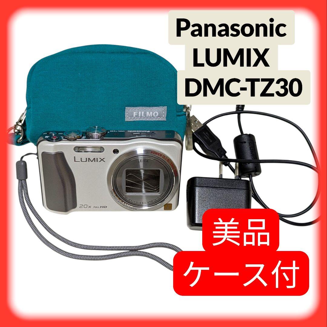 LUMIX DMC-TZ30 Panasonic デジカメ コンパクト カメラ 概要 デジタルカメラ DMC-TZ30 | LUMIX（ルミックス） ミラーレス一眼