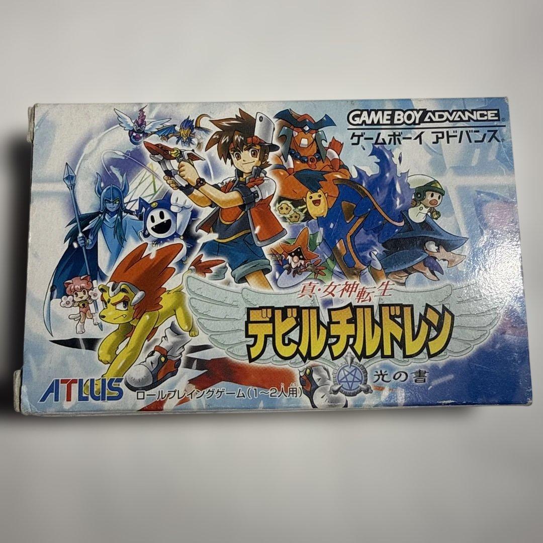 真・女神転生 デビルチルドレン 光の書 - メルカリ