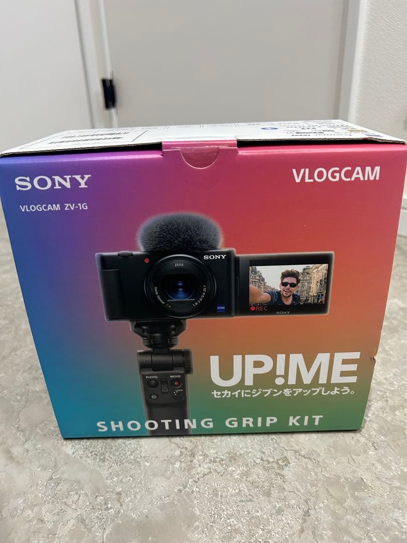 VLOGCAM ZV-1GとSHOOTING GRIP KITのセット VLOGCAM ZV-1 特長 : 動画撮影時の手ブレを防ぐ | デジタルカメラ