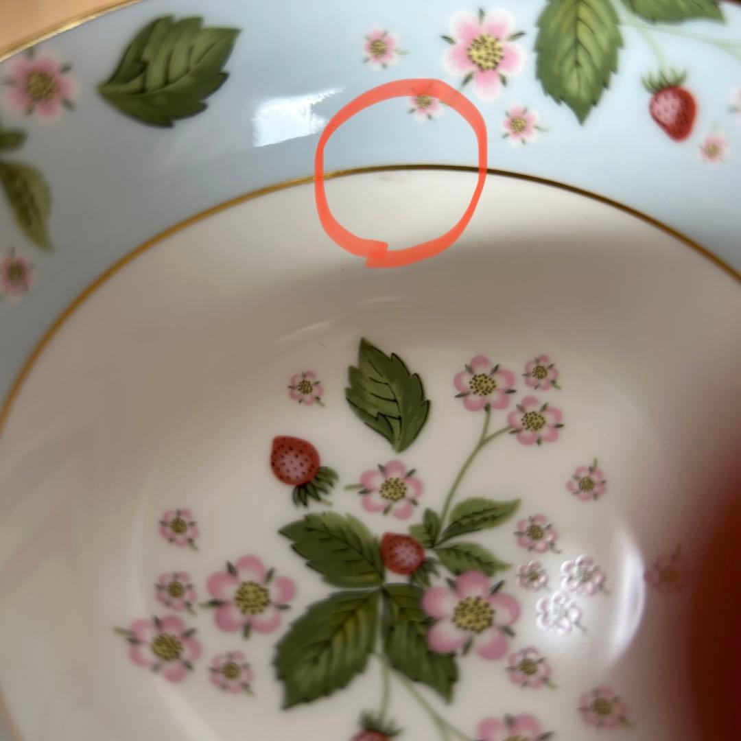 廃盤】ウェッジウッド ワイルドストロベリー ブルーム カップ2客