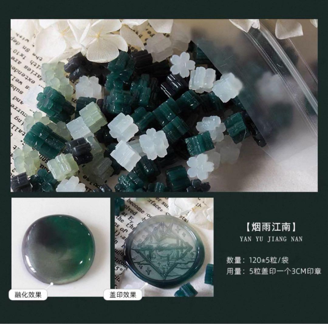 アキ様 リクエスト 2点 まとめ商品 - メルカリ