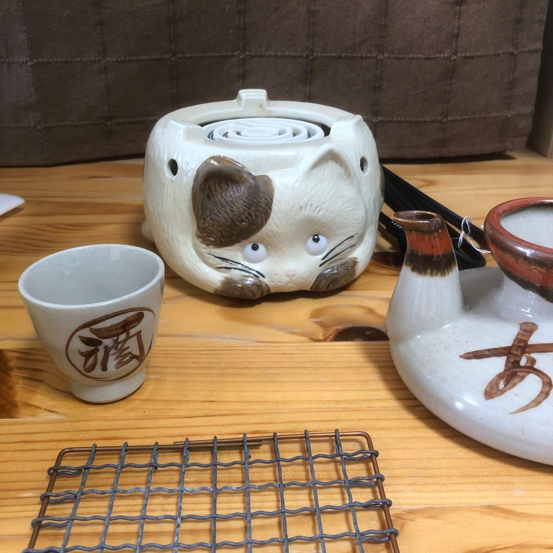 あったかいね 猫 ねこ型電気コンロ 電熱器 徳利 熱燗セット 昭和レトロ