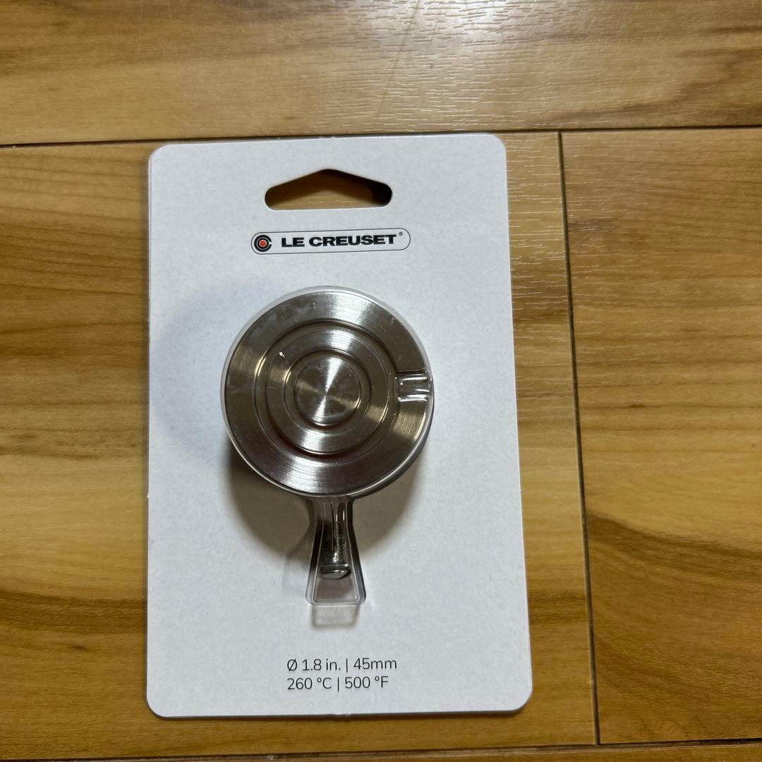 新品未使用・ルクルーゼ・100周年・つまみシルバー・レア - メルカリ