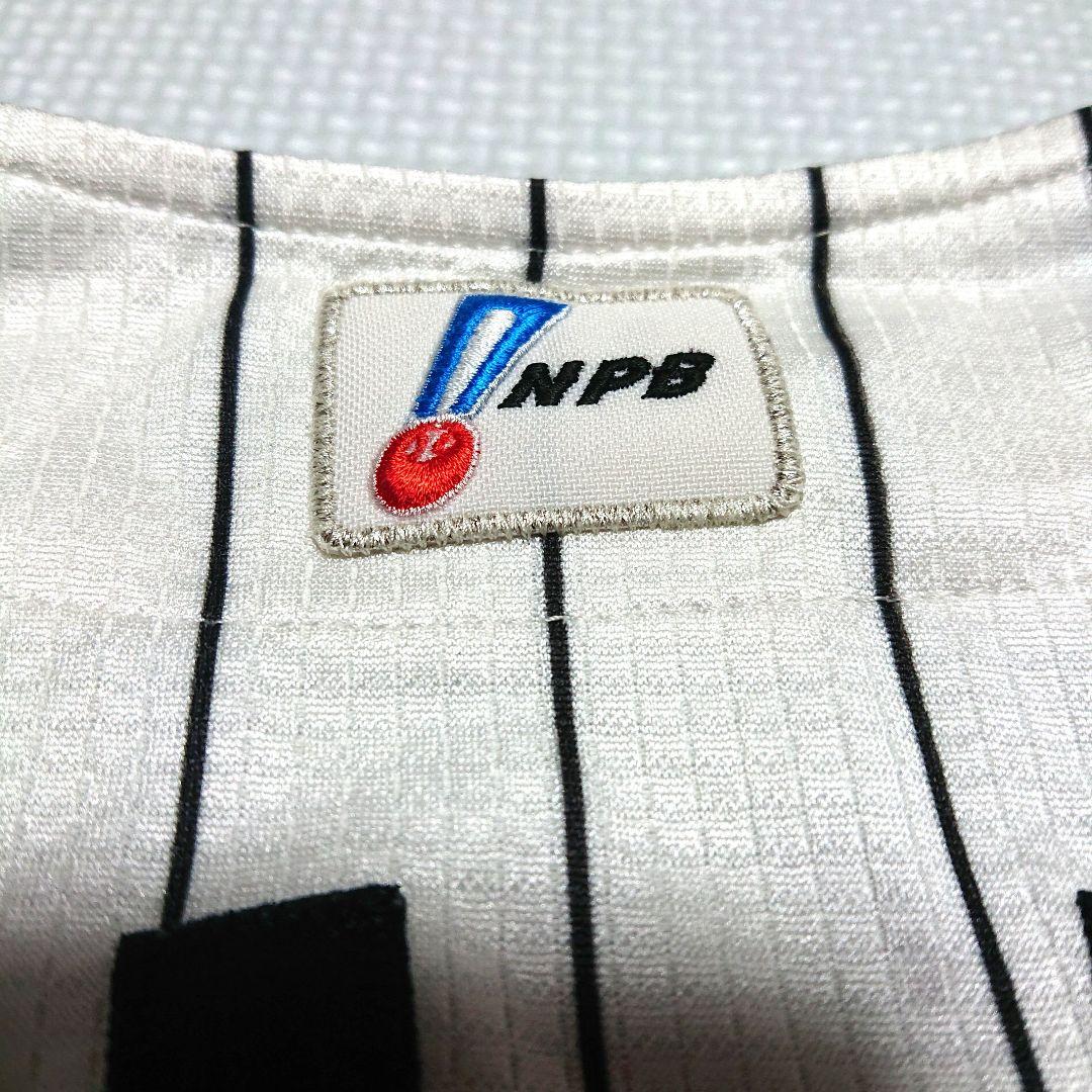 最終価格 支給 希少 千葉 ロッテ マリーンズ ユニフォーム 角晃多 角