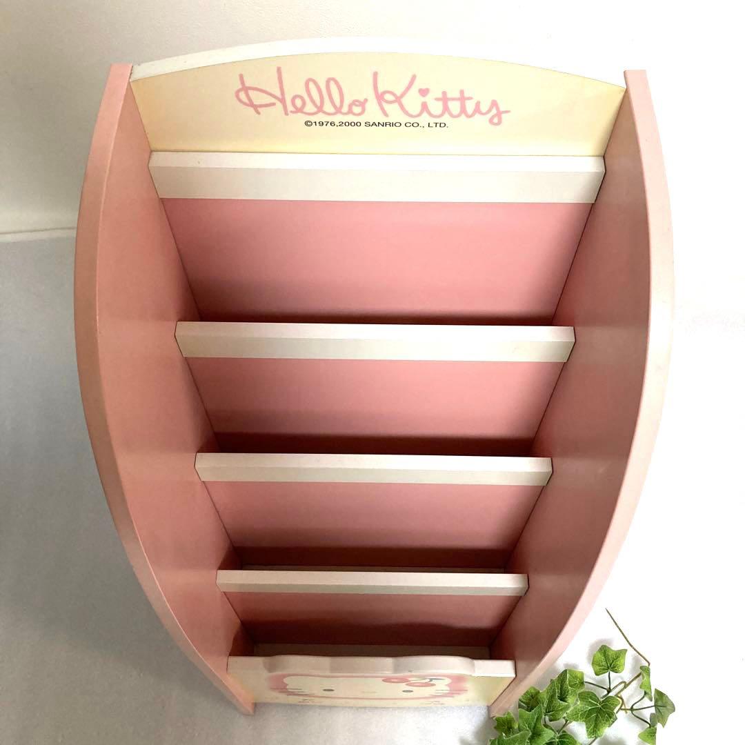希少 ハローキティ サンリオ 木製 絵本ラック ブックスタンド ラック