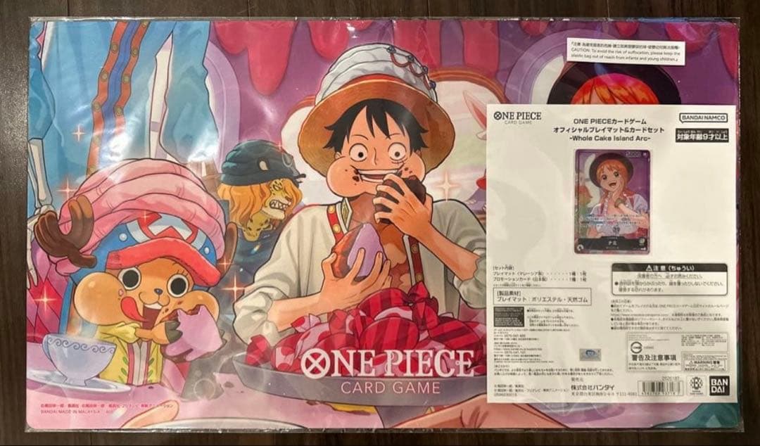 ホールケーキアイランド ナミ プレイマット リーダー プロモ付き 未