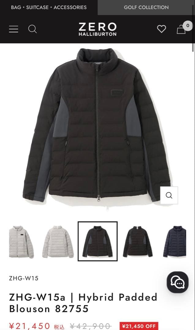 【新品未使用】ゼロハリバートン GOLFパデッドブルゾン ZERO HALLIBURTON（ゼロハリバートン） ゴルフ ドライソロテックス