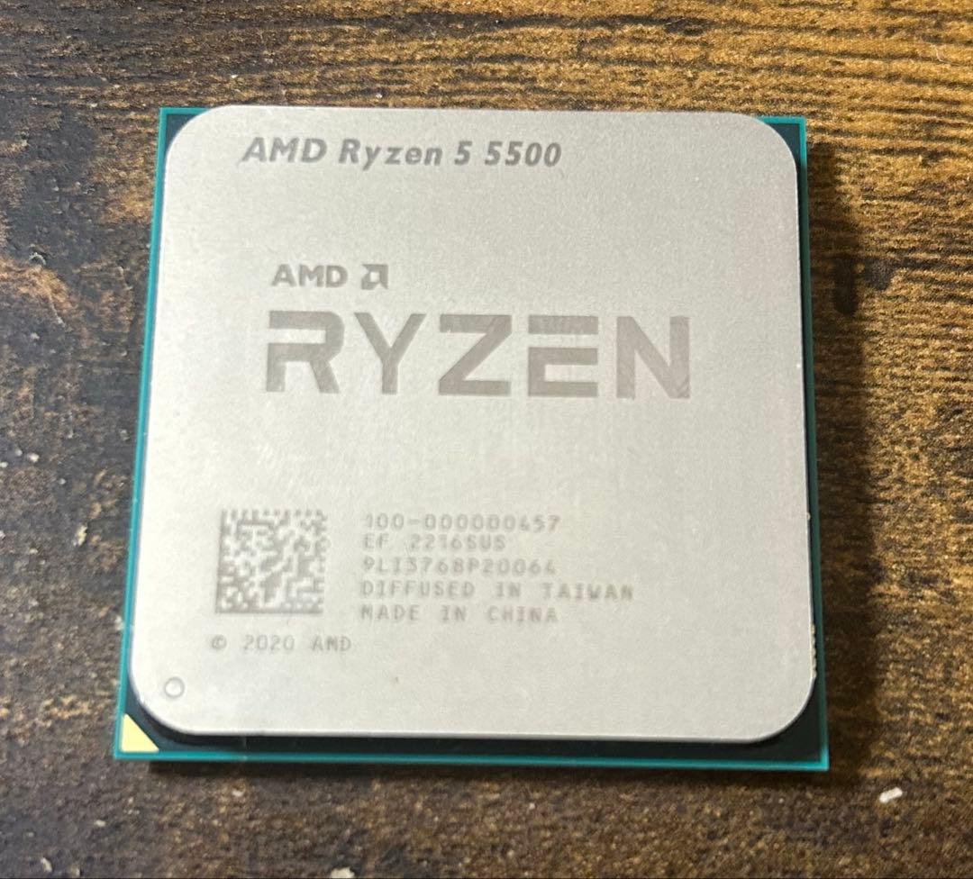 AMD Ryzen 5 5500 本体のみ CPU PCパーツ CPU〕AMD Ryzen 5 5500 Wraith Stealth Cooler （Zen3） 100