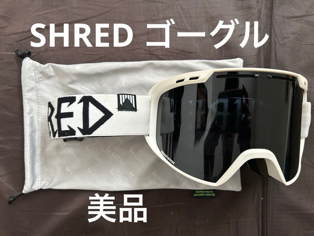 美品　スノーゴーグル　SHRED ホワイト　ブラックレンズ 楽天市場】【ポイント2倍！スーパーセール限定！11日(水)1:59まで