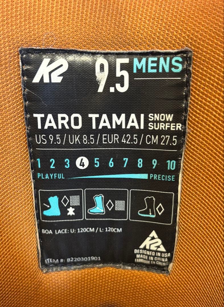 T2 TTブーツ taro tamai gentemstick 27.5cm