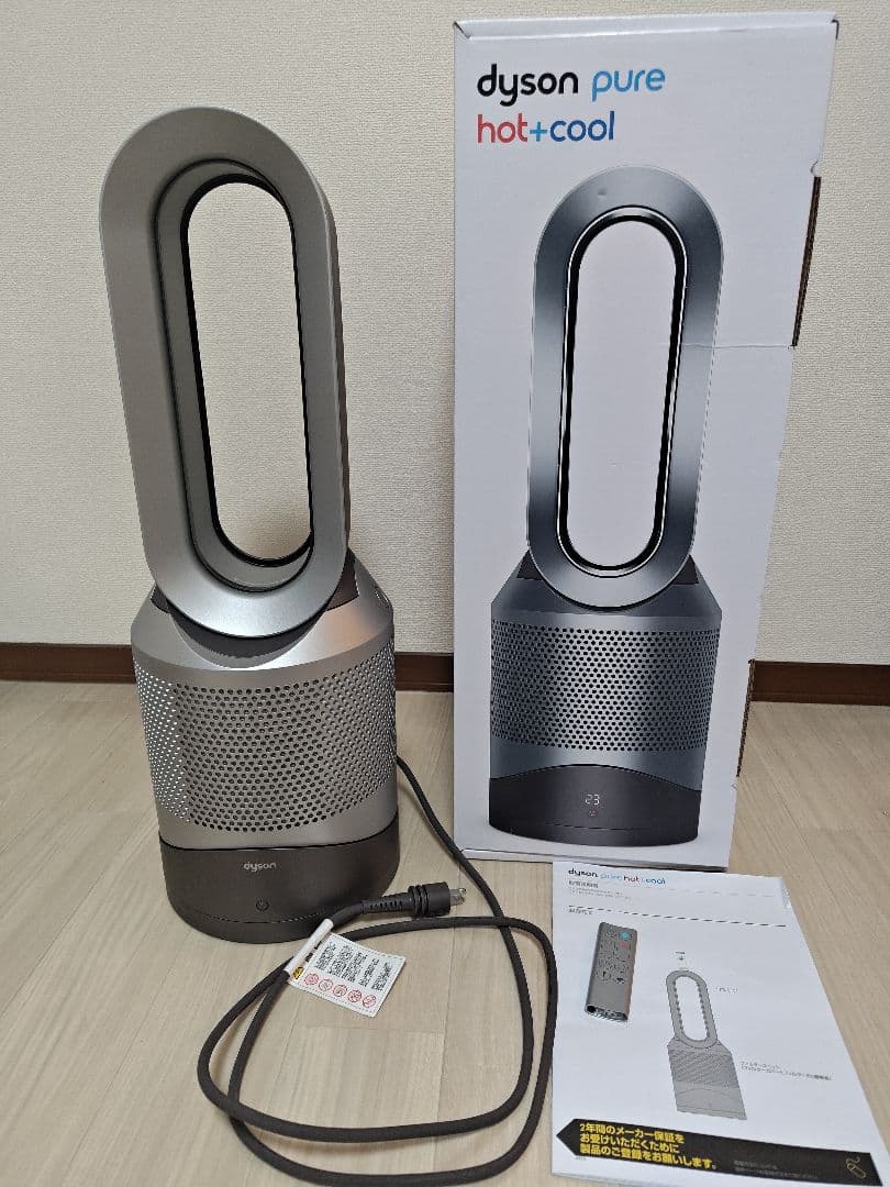 Dyson pure hot+cool 扇風機　HP00 サポート | Dyson Pure Hot+Cool™ 空気清浄ファンヒーター (HP00,01