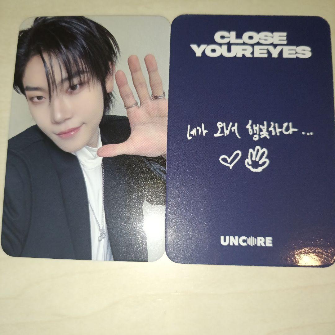 クルユア ヨジュン トレカ ハイタ CLOSEYOUREYES - メルカリ