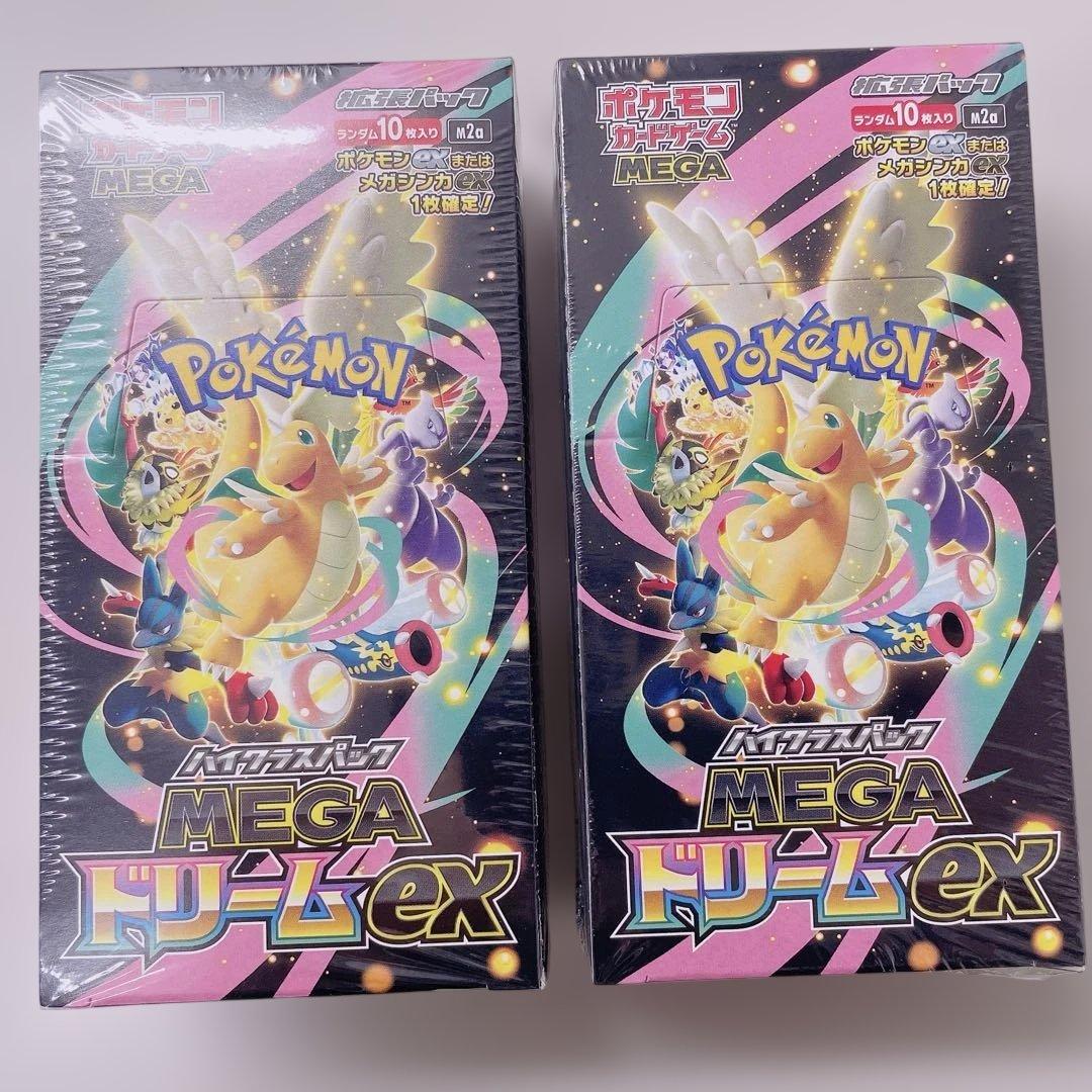 ポケモンカード MEGAドリームex 2BOX新品未開封シュリンク付き - メルカリ