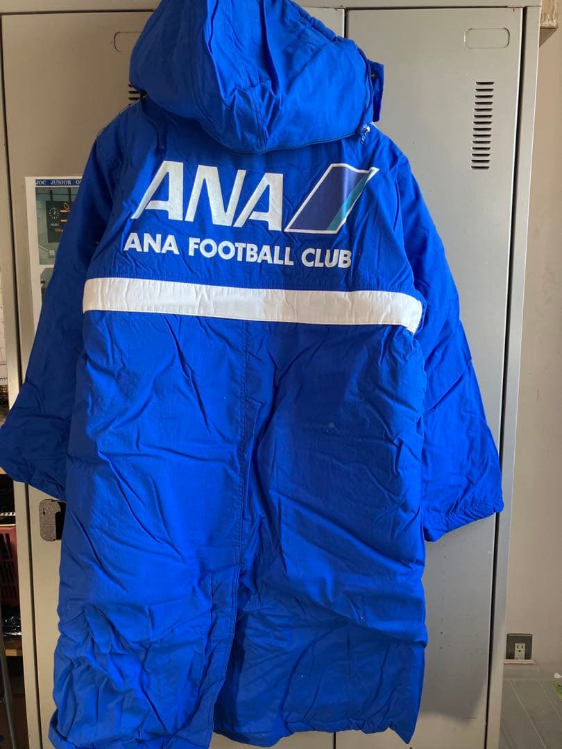 超レア品】日本リーグ時代 全日空横浜FC ベンチコート 西ドイツとの