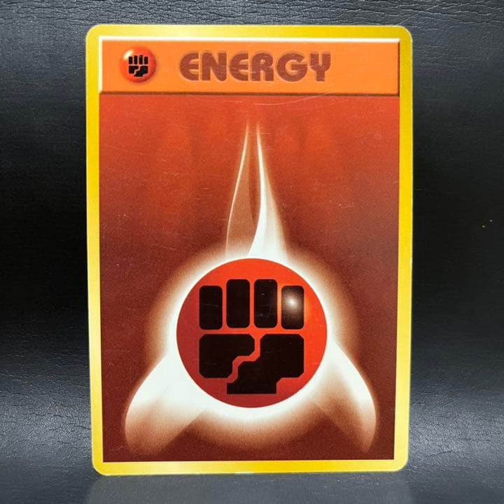 ポケモンカード 旧裏 格闘エネルギー - メルカリ