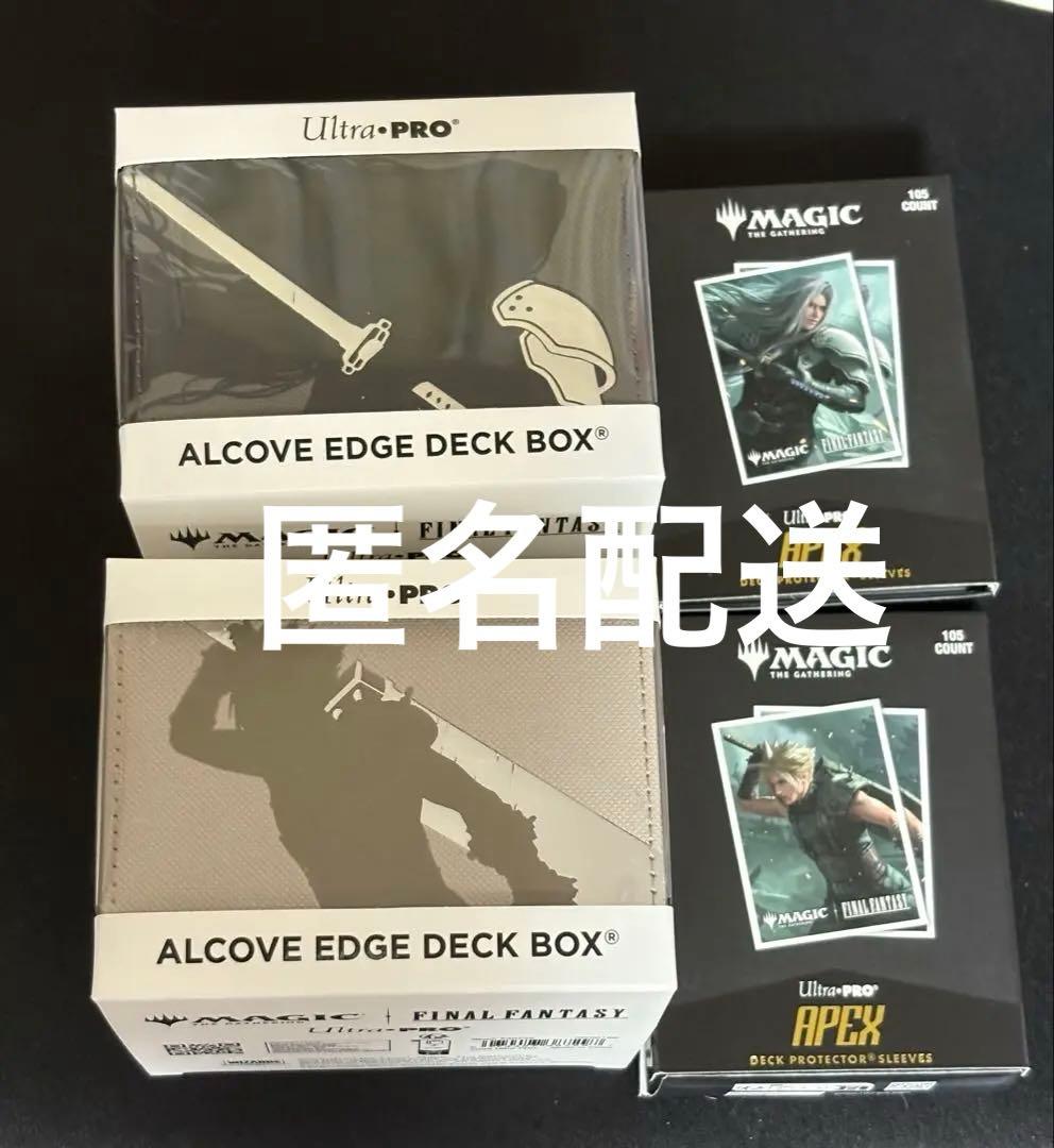 セフィロス　クラウド　スリーブ　デッキケース　各1点 セフィロス セフィロス クラウド スリーブ デッキケース 各1点