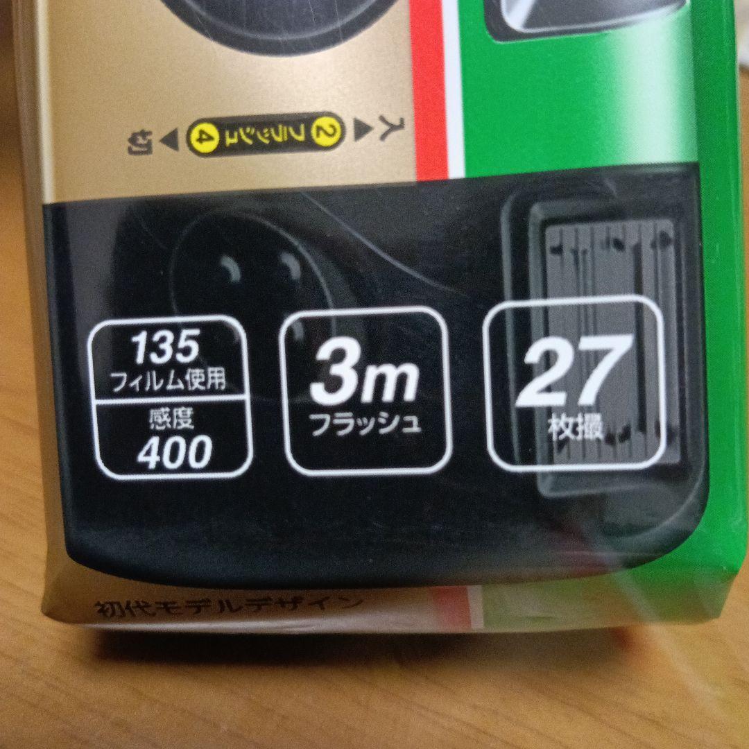 SIMPLE ACE 使い捨てカメラ 27枚撮り - メルカリ