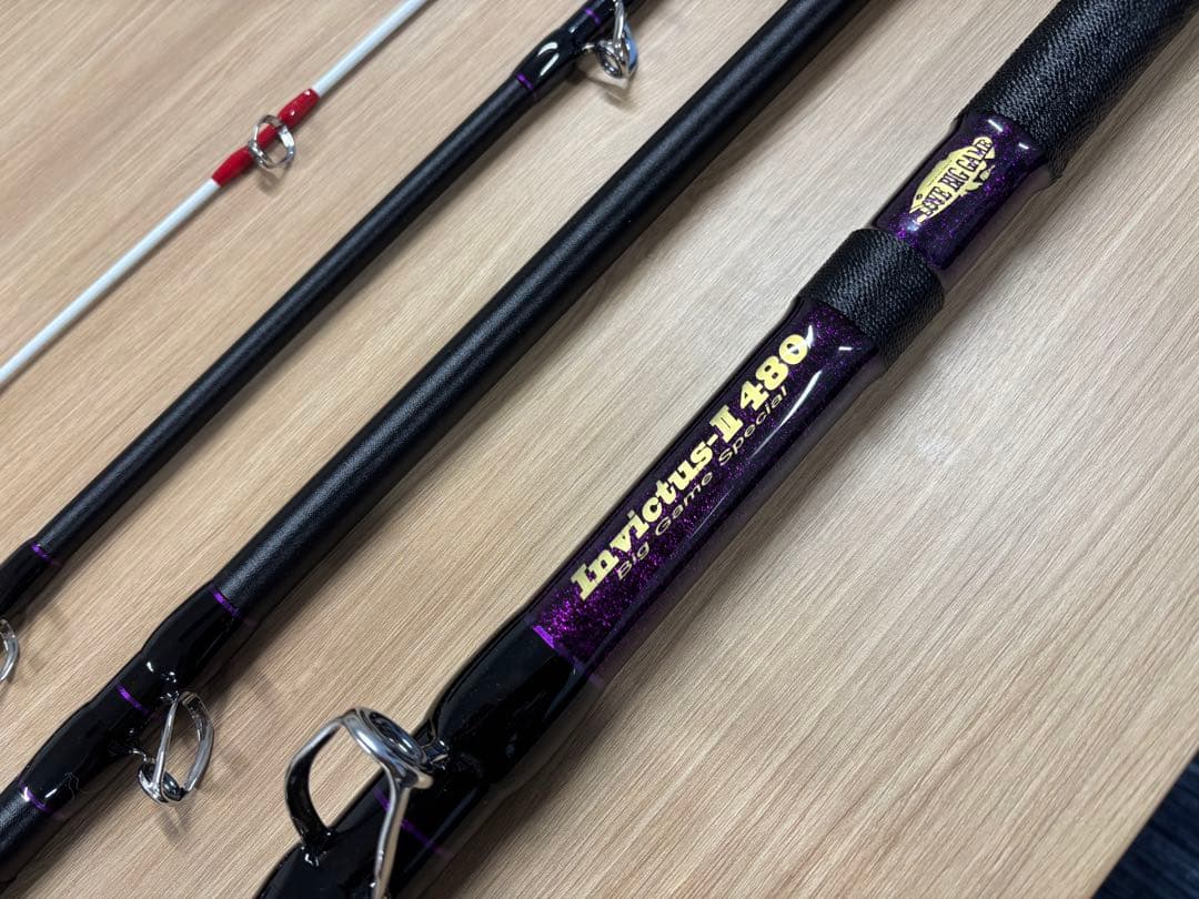 未使用品 釣房エム invictus-Ⅱ480 クエ・アラ 釣竿 - メルカリ