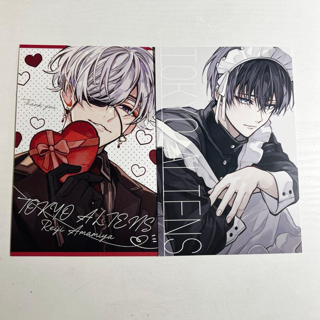 東京エイリアンズ ポストカード 雨宮零士 天空橋翔 購入特典 - メルカリ