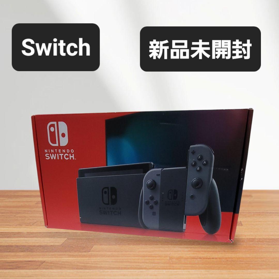 【新品未開封】任天堂Switch 本体 Nintendo Switch スイッチ2 Switch2 本体 日本語・国内専用モデル 新品