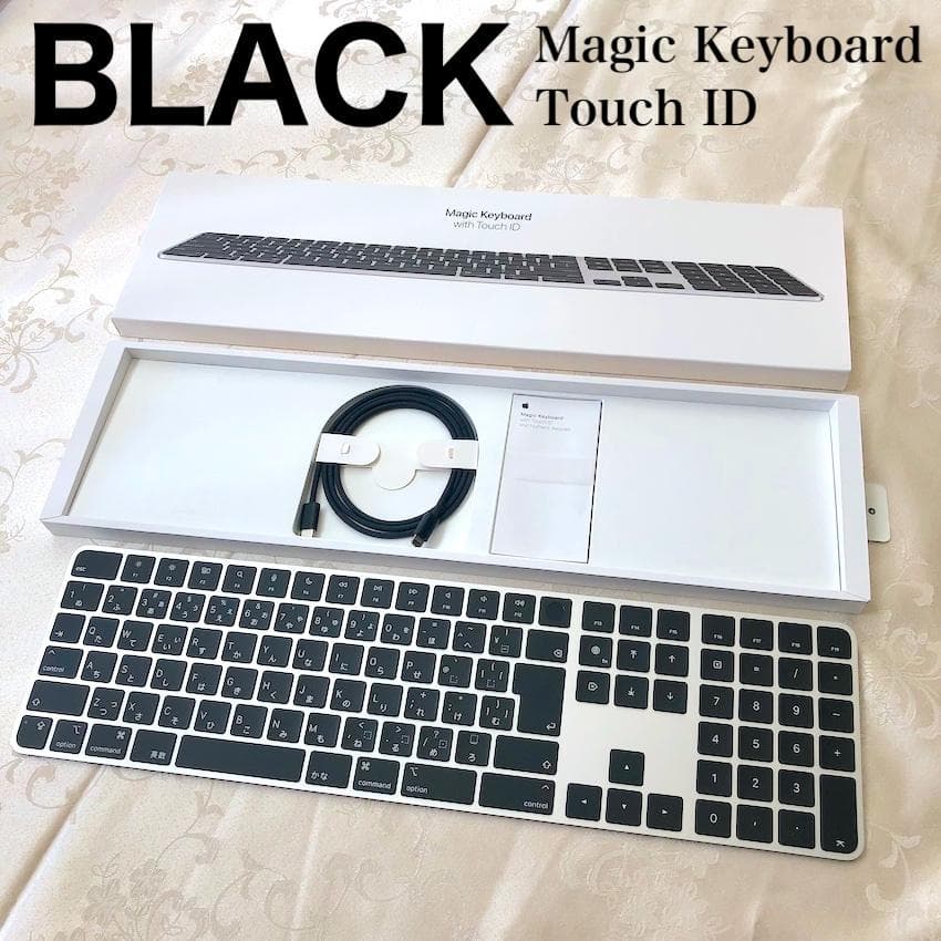 優良品｜Touch ID｜ブラック｜Magic Keyboard｜JIS｜純正 - メルカリ