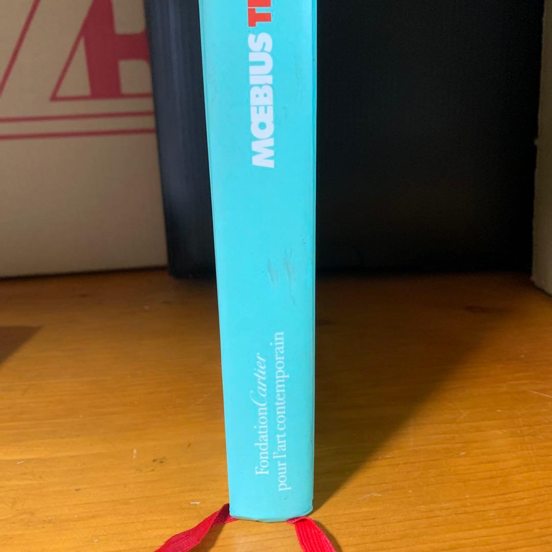 メビウス MOEBIUS TRANCE FORM アートブック 希少品