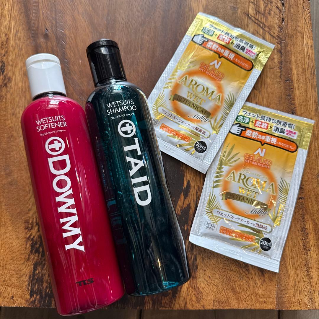 TLS ウェットスーツ シャンプー＆ソフナー セット定価¥4,750 - メルカリ