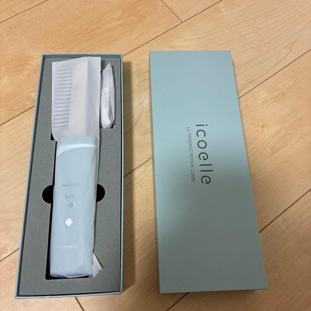 お値下げイコエルの超音波トリートメントコーム地肌の匂い＆髪の拡がり癖毛悩み無くす 楽天市場】イコエル 超音波トリートメント ☆最大20％OFF☆選べる