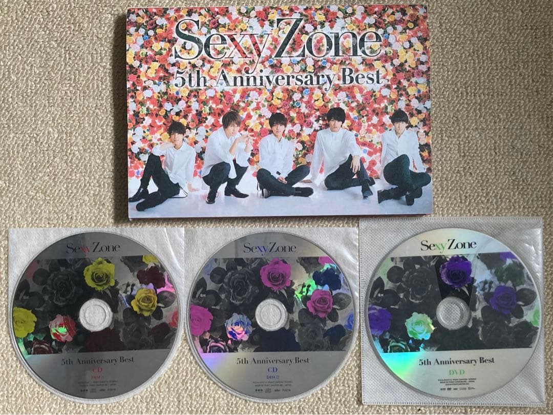 SexyZone セクゾ timelesz CD DVD ライブ まとめ売り | Shop at