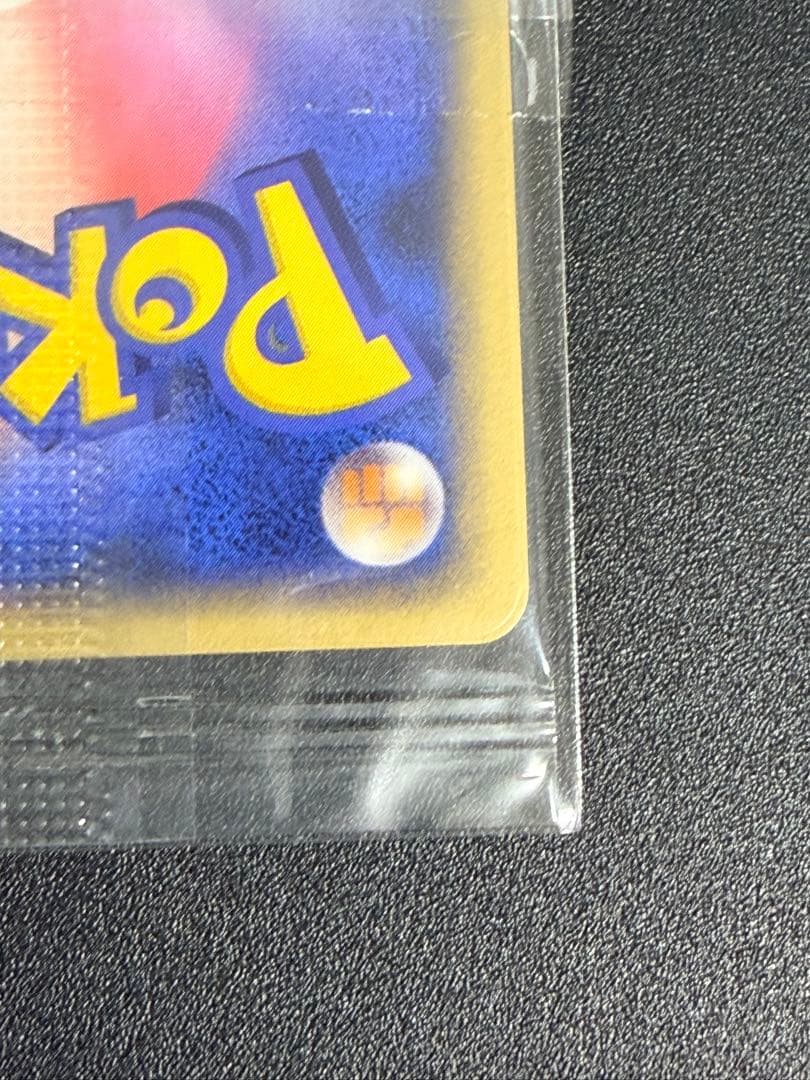 スラリ様【未開封】トレーナズクラブプロモ　プレイヤーズ2007年001/PPP