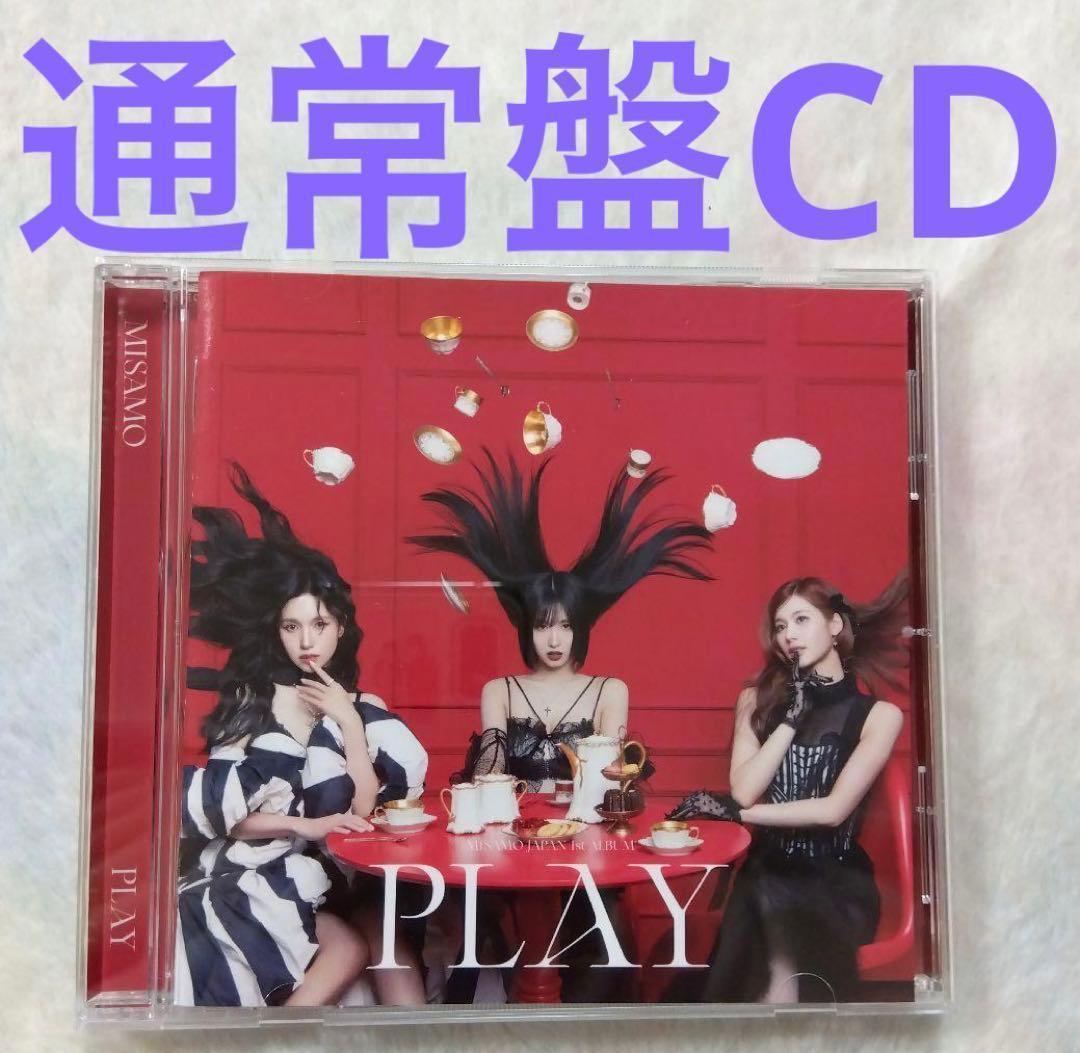 ラスト1枚 通常盤 CD MISAMO PLAY - メルカリ