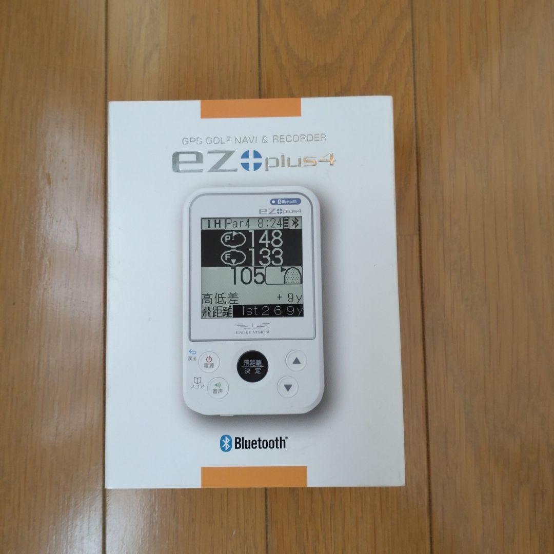 キングギドラさま GPS GOLF NAVI ＆ RECORDER キングギドラさま GPS GOLF NAVI ＆ RECORDER GOLFNAVI公式】ゴルフ