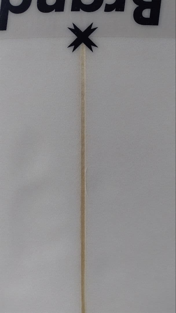 SUPER BRAND 「THE MIDDY 7'2