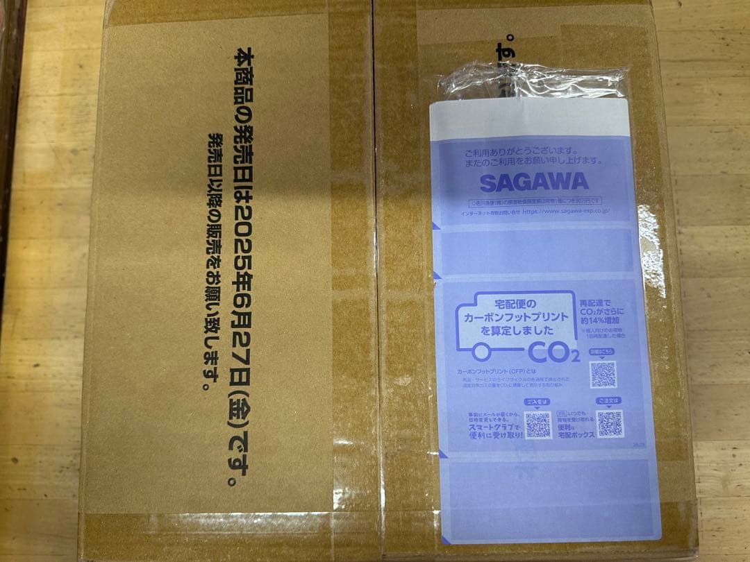 ユニオンアリーナ リゼロ 未開封1カートン(16箱入) ユニアリ レム