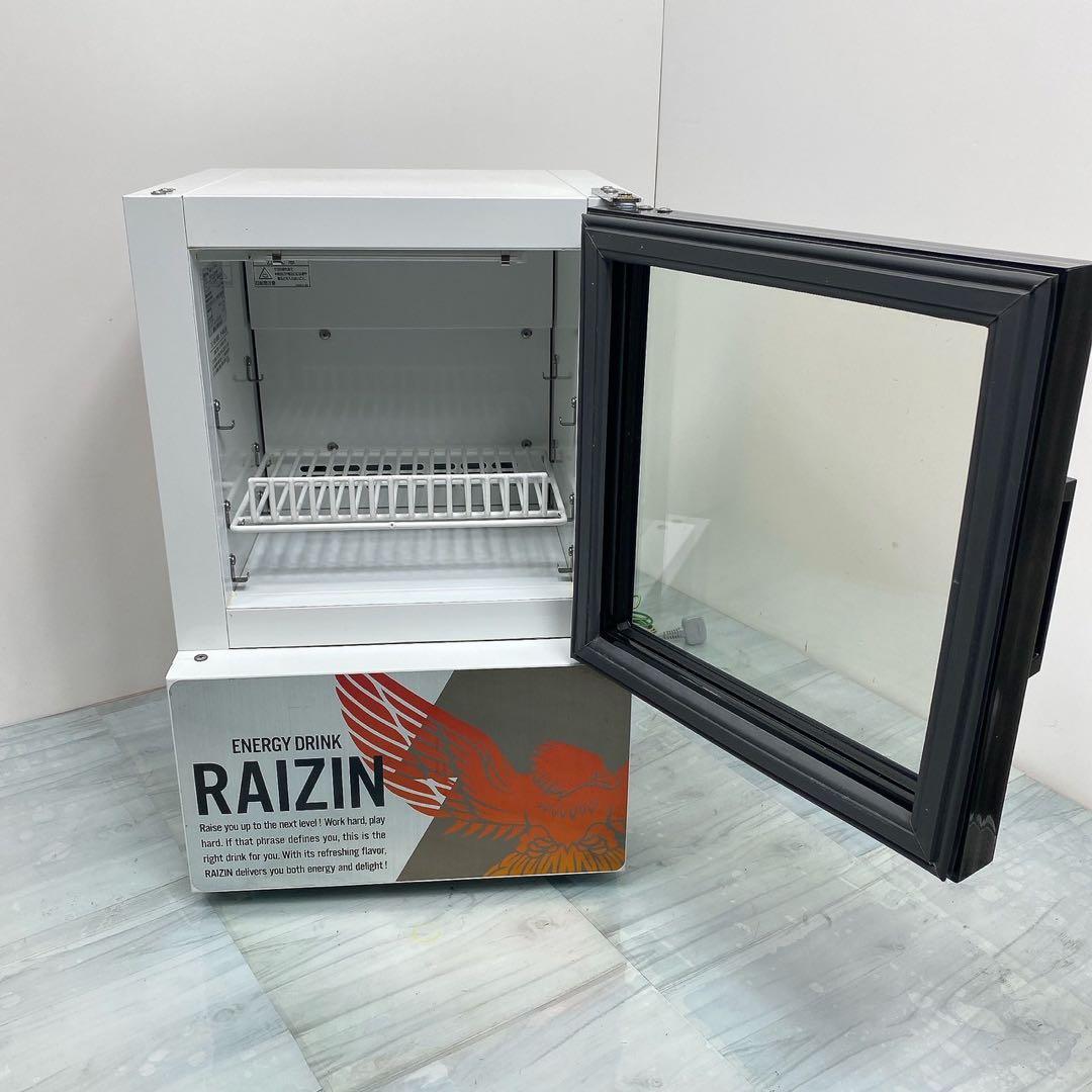 値下げRIZIN ライジンFuKushima冷蔵ショーケース EGN-035GM - メルカリ