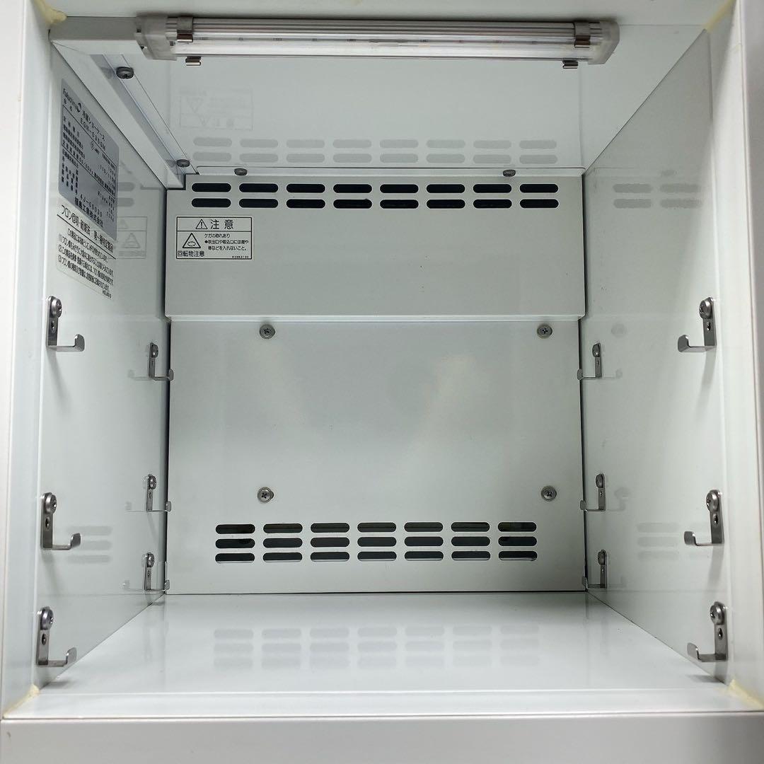 値下げRIZIN ライジンFuKushima冷蔵ショーケース EGN-035GM - メルカリ