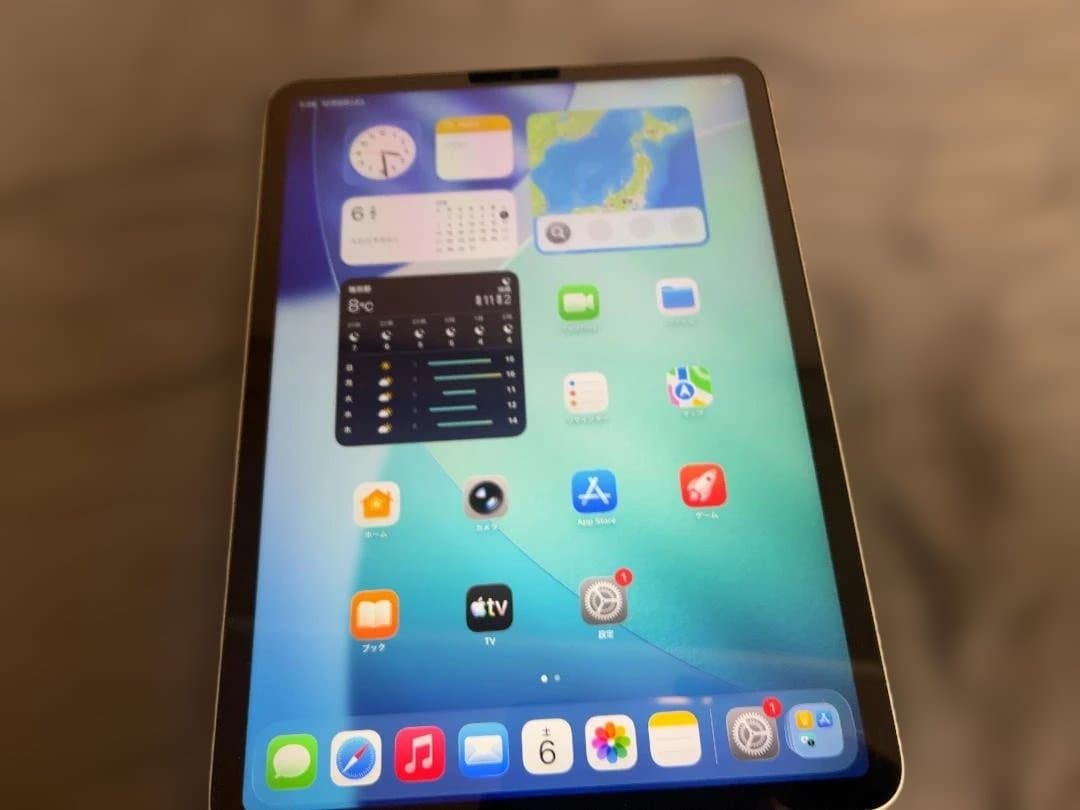 iPad Pro 11インチ 第3世代 Wi-Fi 256GB シルバー Amazon.co.jp: 【整備済み品】Apple iPad Pro 11インチ (第 3 世代) Wi