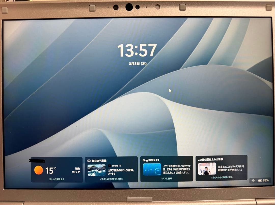 Let's note SV2 CF-SV2LD2AC 16GB SSD256 - メルカリ