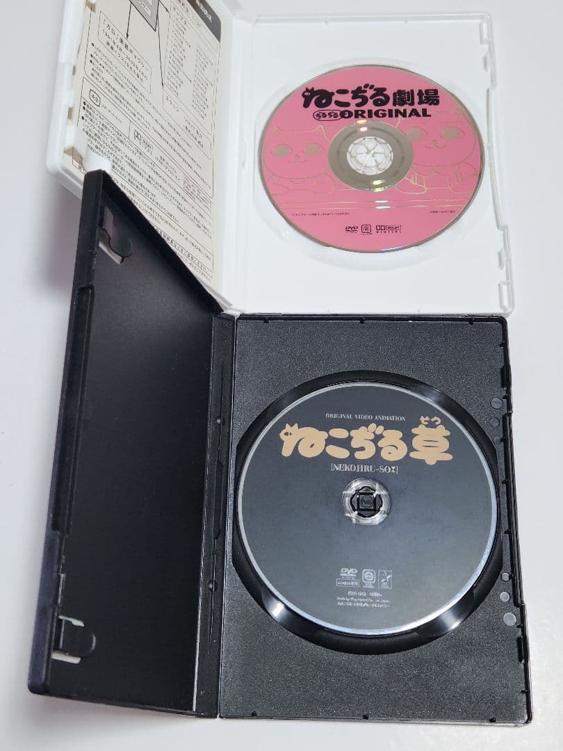 ねこぢる劇場 ぢるぢるオリジナル ねこぢる草 DVD - メルカリ