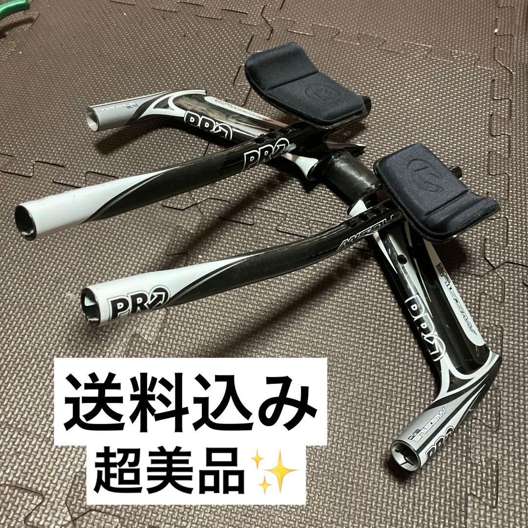 シマノ PRO ミサイル EVO TTカーボンハンドル DHバー - メルカリ