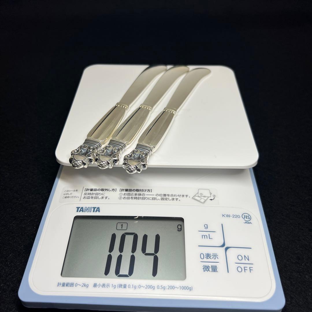 ジョージジェンセン エコーンsterling925 バターナイフ3本 104g - メルカリ