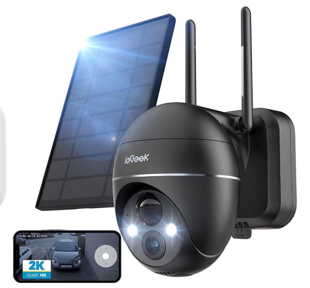 防犯カメラ 屋外 ソーラー 高画質 500万高画素 15000mAh ワイヤレス Amazon.co.jp: 【進化一体&分離両用型・500万高画素】 防犯カメラ 屋外
