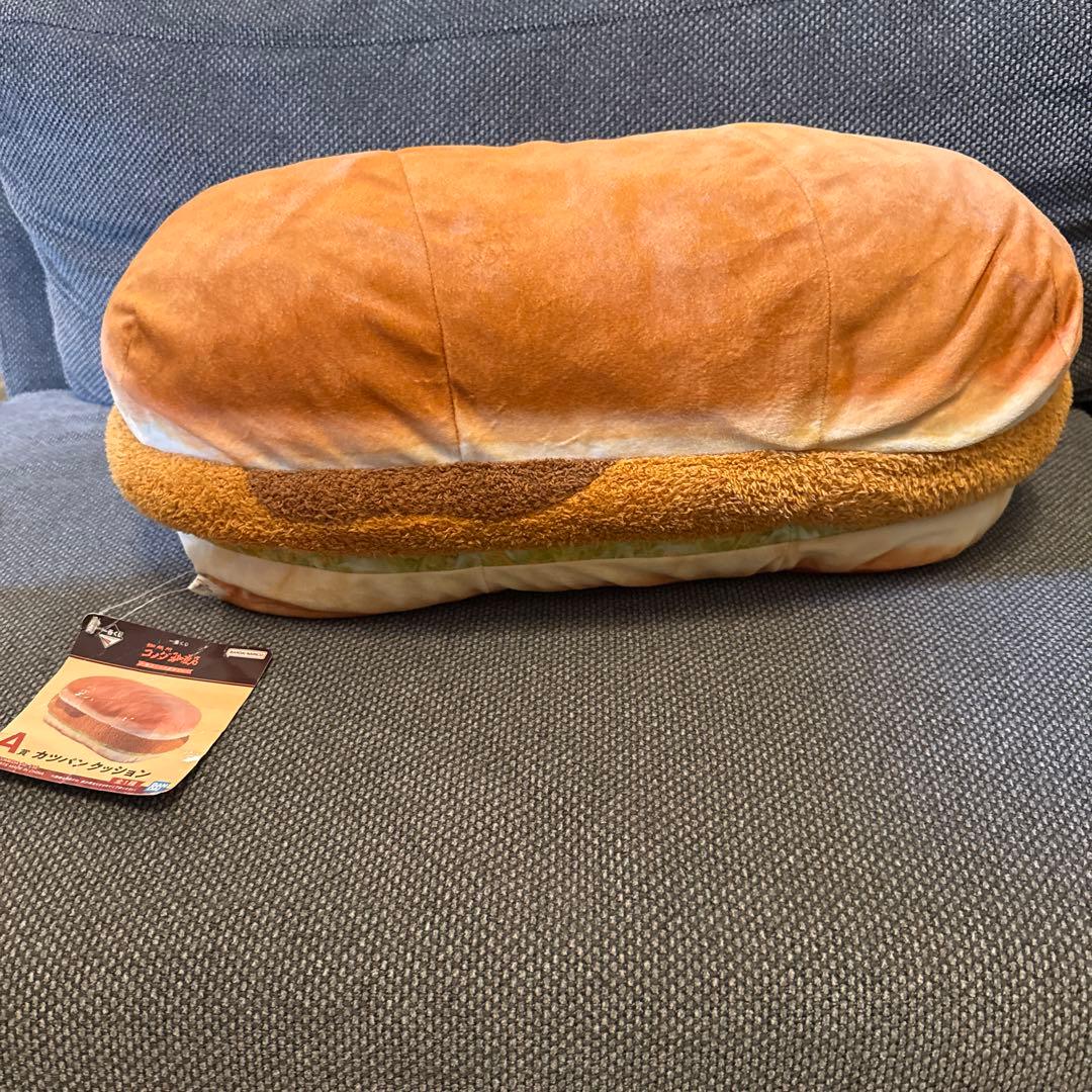 コメダ珈琲店 一番くじA賞 カツパンクッション - メルカリ