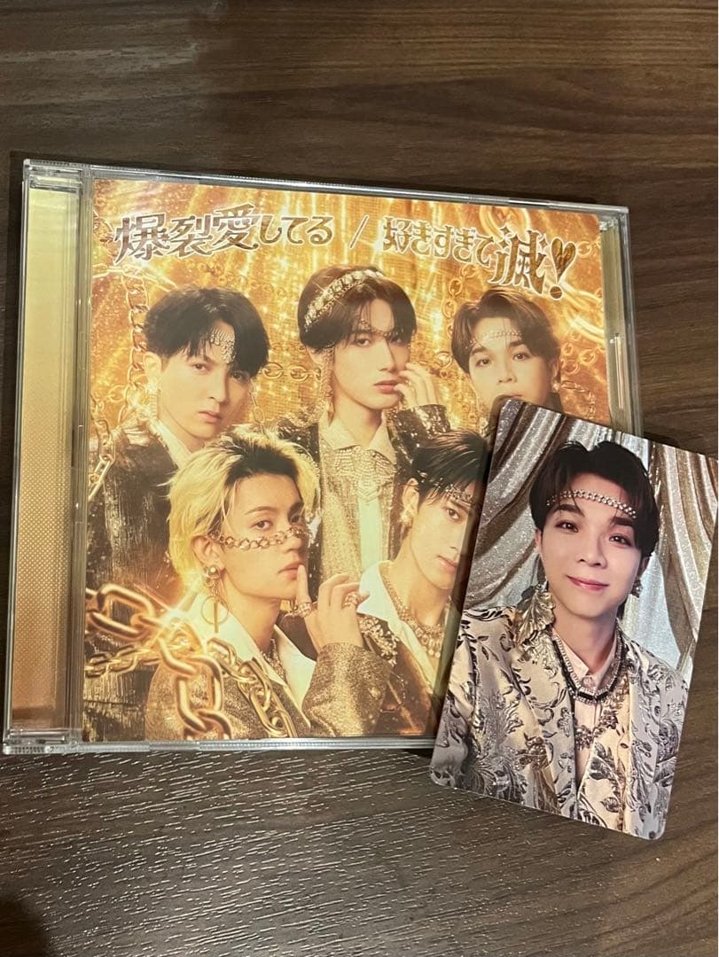 Y 値下げ交渉歓迎様 リクエスト 2点 まとめ商品 - メルカリ