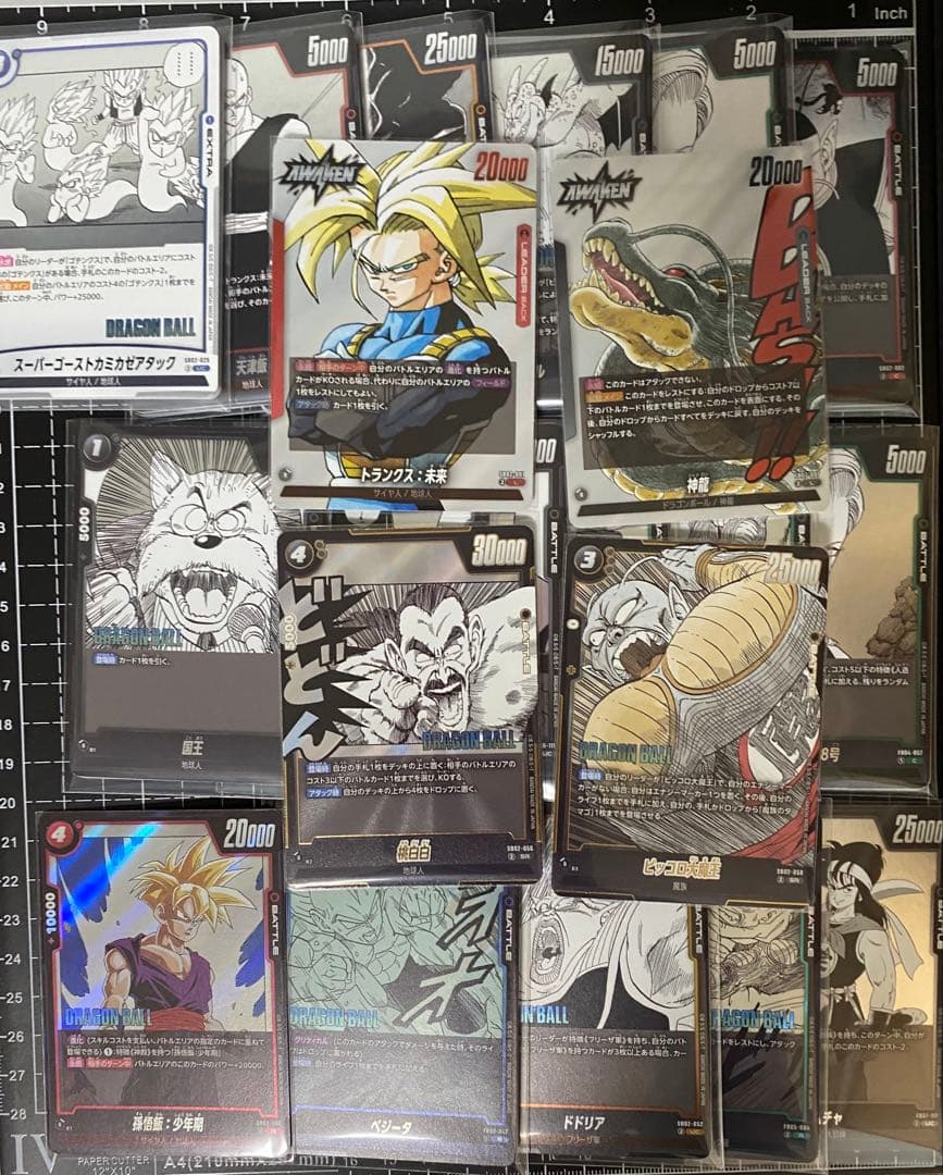 おまけ有】ポケモンカード ジージーエンドピカチュウ ドリームリーグ