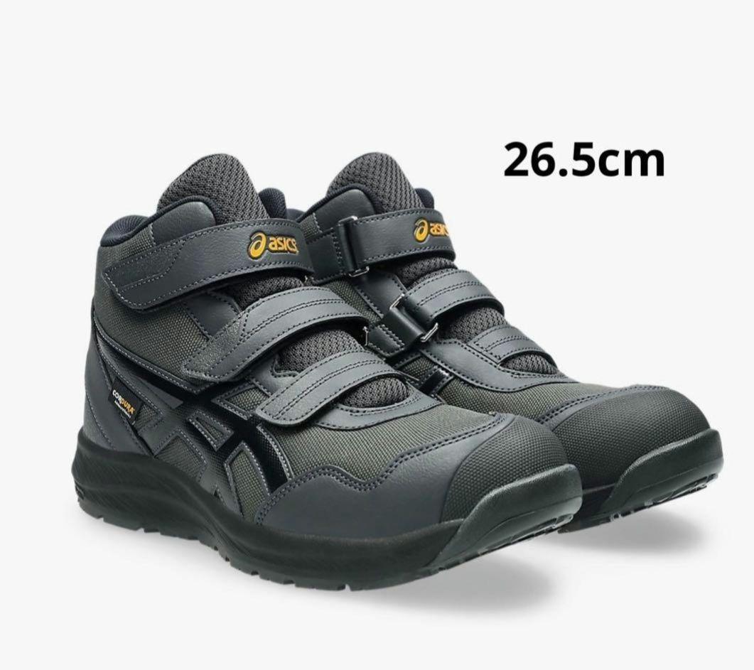 CP216 アシックス 安全靴 限定 マジック 新品 コーデュラ26.5 - メルカリ