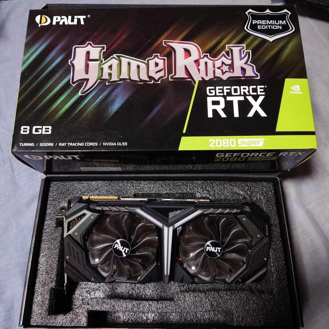 Palit GeForce RTX2080 SUPER GRP 動作品 Review: Palit GeForce RTX 2080 Super GamingPro OC - Graphics