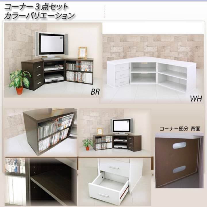 27000→9890 お買い得】コーナースペースAVラック 3点セット☆