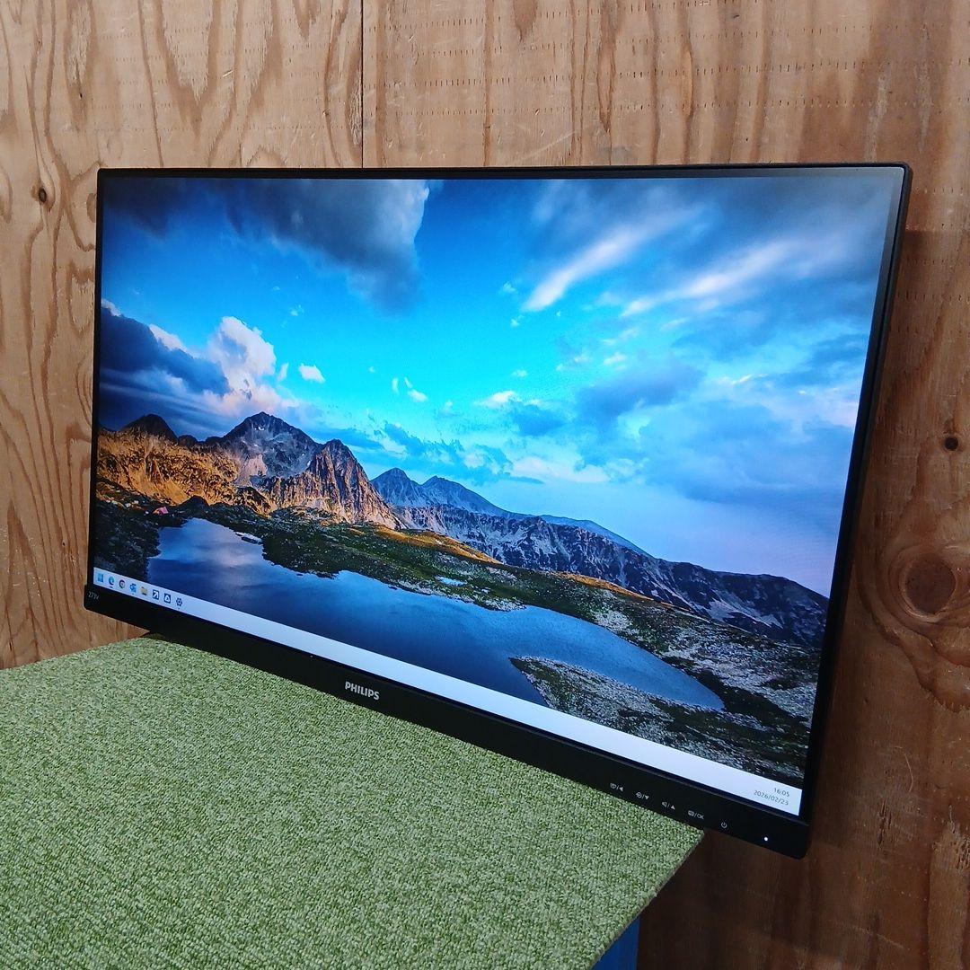 27インチ液晶モニターPHILIPS 273V7QDAB/11【スタンド無】69 - メルカリ